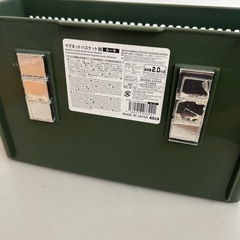 マグネットバスケットMの画像