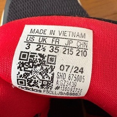 21.5　adidas TENSAUR RUN  アディダス　キッズ　靴　スニーカー　の画像