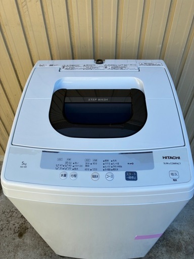 【2020年製】日立 全自動洗濯機 5.0kg NW-50E　　