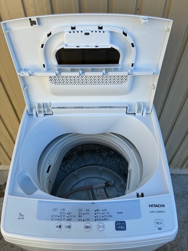【2020年製】日立 全自動洗濯機 5.0kg NW-50E　　