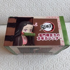 鬼滅の刃　竈門禰󠄀豆子　フィギュアの画像