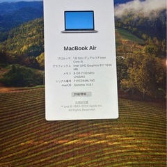 Apple MacBook A1534 シルバーの画像