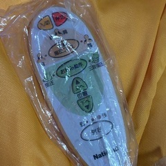 ボディケアの画像