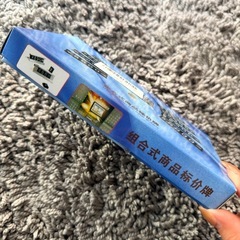 プライスカード　値札の画像