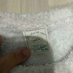 gelato pique（ジェラート ピケ）　　ベビー服の画像