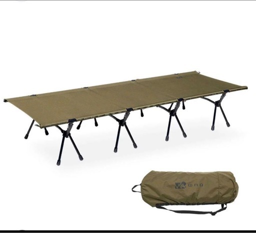 WAQ 2WAY WIDE COT 210x81cm 2個セット