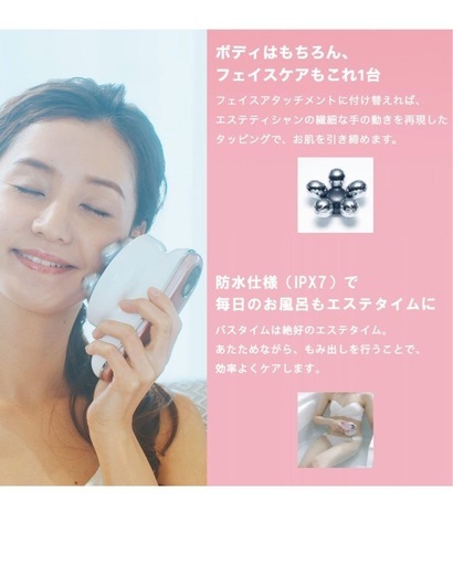 【新品】mysé ディープコア MS-10P-1 ポーチセット