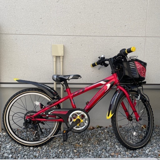 【自転車】ブリヂストン クロスファイヤージュニア 20インチ 赤 引き取り限定