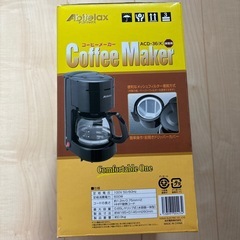 コーヒーメーカーの画像