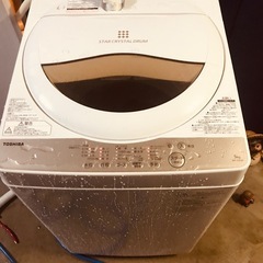 【洗淨済】東芝2020年製洗濯機の画像