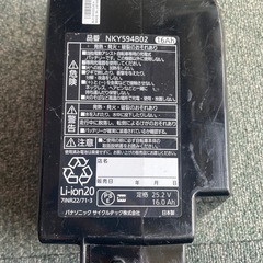 NKY594B02 電動自転車用バッテリー 16.0Ah PSE 付けの画像