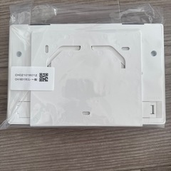 Panasonicトイレ用リモコンの画像