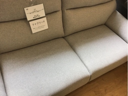 【トレファク神戸新長田店 買取/販売】取りに来られる方限定！ニトリの2人掛けソファーご紹介です