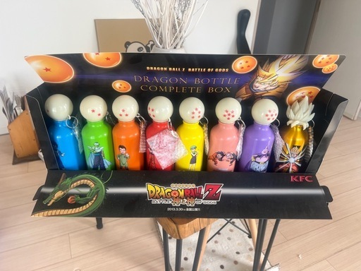 ドラゴンボール　ボトルコンプリート！　KFCコラボ！