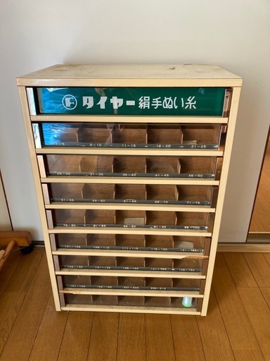 タイヤー 絹手ぬい糸 ケースボックス