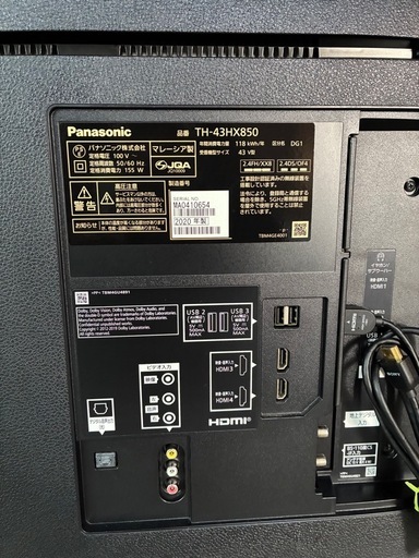 Panasonic 43型 4Kテレビ TH-43HX850 2020年製リモコン付き (みどり