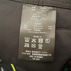 ワークマン　エックスシェルター(R)断熱βライトウォームストレッチパンツの画像