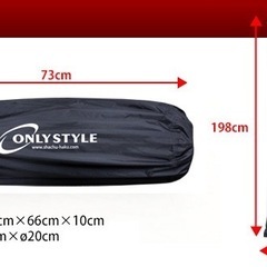 🚙💤車中泊マットの画像