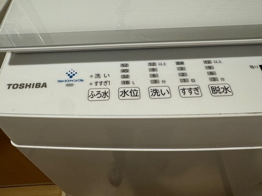 TOSHIBA 全自動洗濯機　6kg