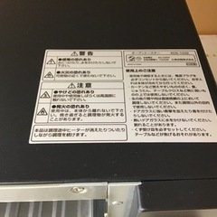 【トレファク神戸新長田店 買取/販売】取りに来られる方限定！小泉成器のオーブントースター2024年製のご紹介です！の画像