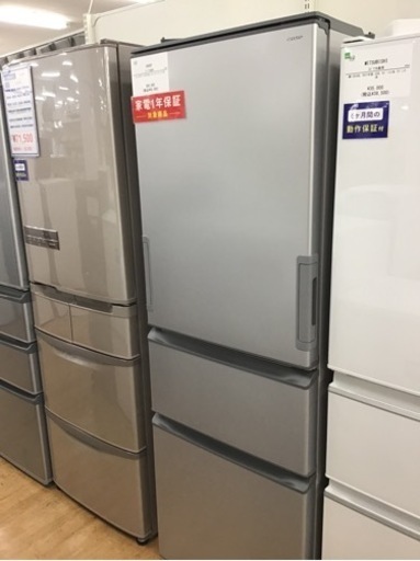 【トレファク神戸新長田店 買取/販売】取りに来られる方限定！SHARPの3ドア冷蔵庫2025年製のご紹介です！