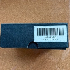 ボイスレコーダー　小型カメラ付き　未使用の画像