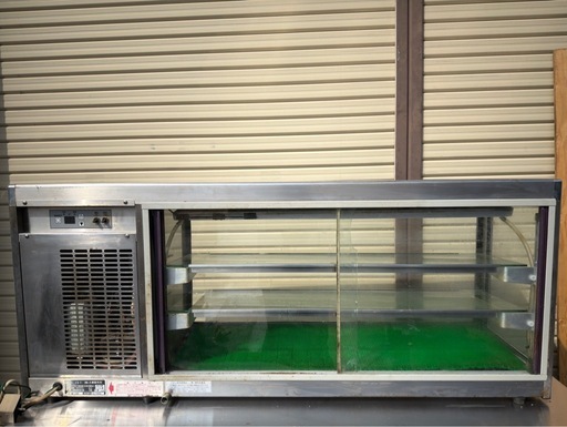【大穂製作所】業務用冷蔵ショーケース（OHS-1235R）冷え確認済み・訳あり格安！