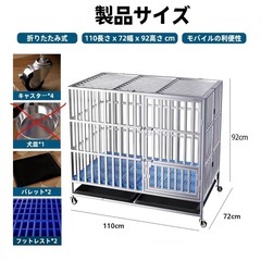 大型犬対応 犬用ケージ兼フェンス の画像