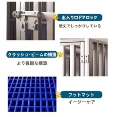 大型犬対応 犬用ケージ兼フェンス の画像