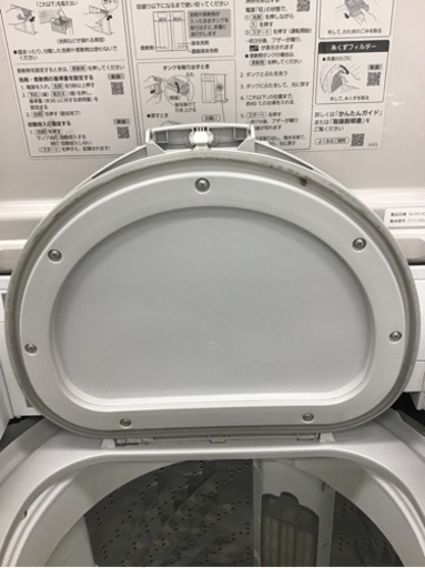 【トレファク神戸新長田店 買取/販売】取りに来られる方限定！Panasonic2021年製の縦型洗濯乾燥機のご紹介です！