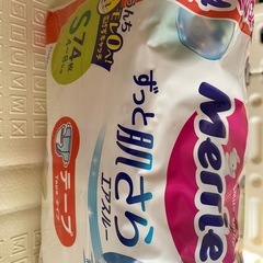 メリーズ　テープSの画像