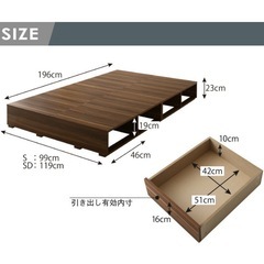 ベッドフレームのみ シングルベッド ヘッドレス ベッドフレームのみ ロータイプ シングルの画像