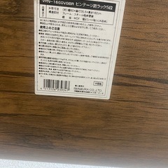 スチールラックの画像