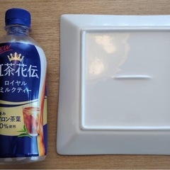 平皿　しかく　2枚の画像