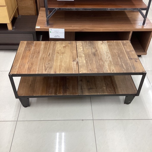 テレビボードjournal standard Furniture CALVI ナチュラル