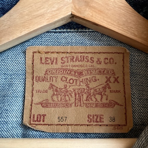 Levi’s 71557-02 557 3rd 日本製 1995年製 サイズ38 デニムジャケット