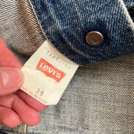 Levi’s 71557-02 557 3rd 日本製 1995年製 サイズ38 デニムジャケット
