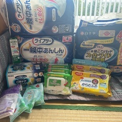 交換希望⑥【取引中】