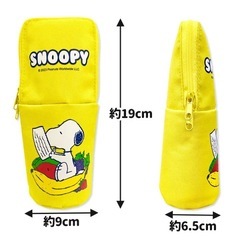 スヌーピー筆箱の画像