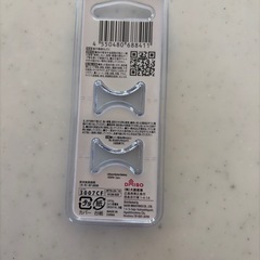 ボタン電池の画像