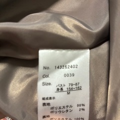 チェック柄ジレの画像