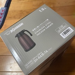 ステンレスポット　　1.5リットル　　象印　新品未使用　ブラウンの画像