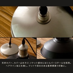 ペンダントライト【無料】の画像