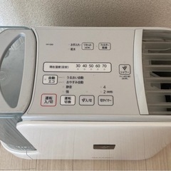シャープ　加熱気化式加湿器HV-G50の画像
