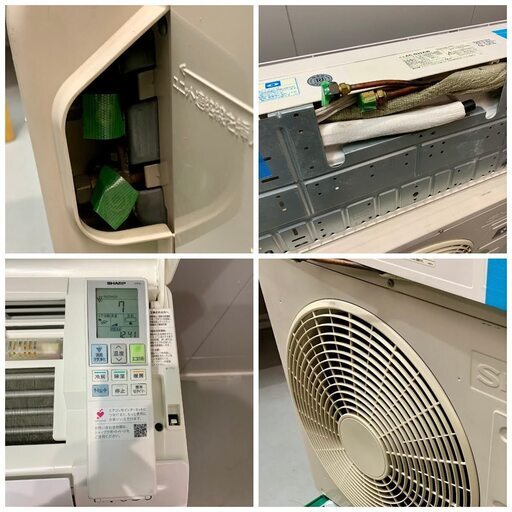 ∞　SHARP 2.2K　エアコン  AC-N22AW　6畳程度  単相100V 　2021年製　40221H01　ジ