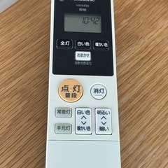 【2/24午前中まで】パナソニック12畳LED シーリングライトHH-CC1264A/リモコンHK9496付の画像