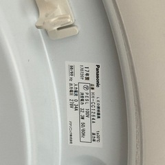 【2/24午前中まで】パナソニック12畳LED シーリングライトHH-CC1264A/リモコンHK9496付の画像