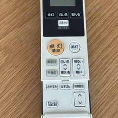 【2/24午前中まで】パナソニック12畳LED シーリングライトHH-CC1264A/リモコンHK9496付の画像