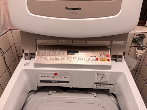 【美品】Panasonic NA-FD80H6 縦型洗濯機