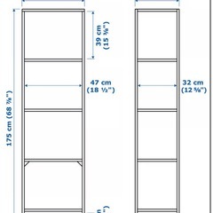 IKEAヴィットショー１列4段の画像